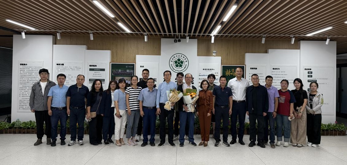 东北林业大学林学院举办教师节座谈会——喜迎...