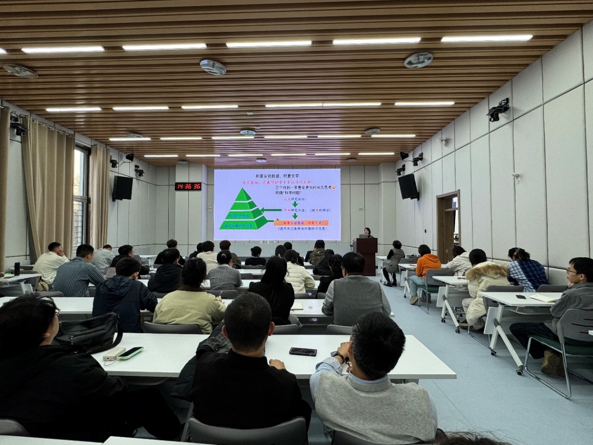 林学院成功举办2026年度国家自然科学基金项目...